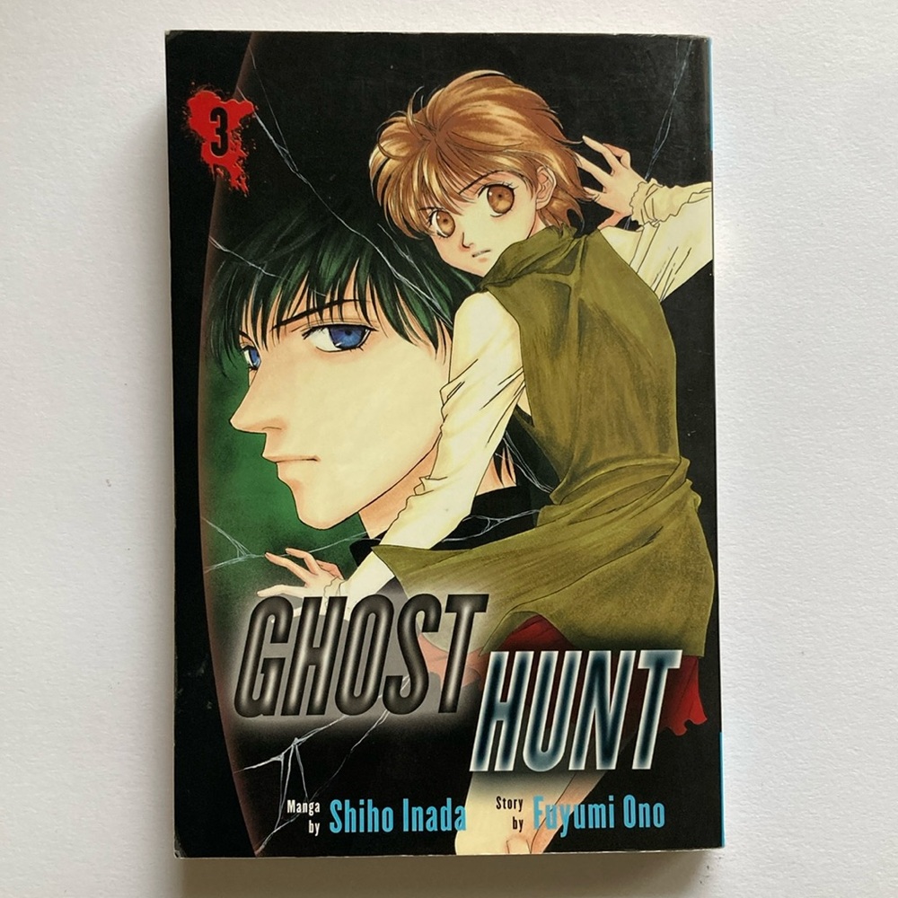 Ghost Hunt Volume 3